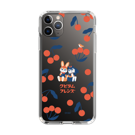Slim Protection Case［ Kuppyramu Friends - Cherry ］