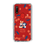 Slim Protection Case［ Kuppyramu Friends - Cherry ］