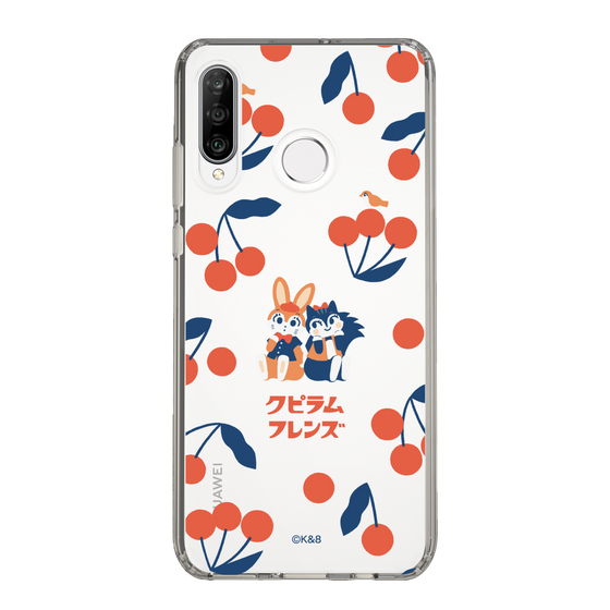 Slim Protection Case［ Kuppyramu Friends - Cherry ］
