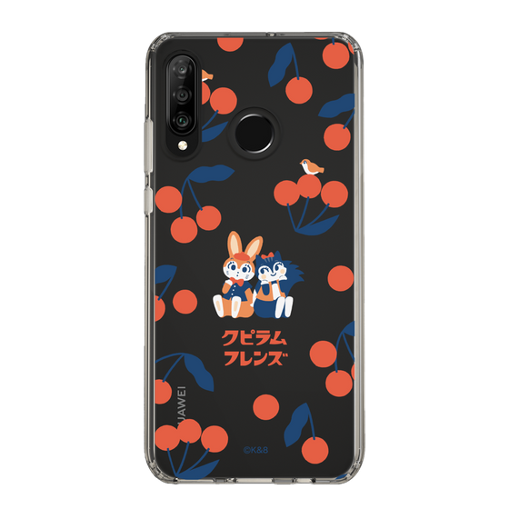Slim Protection Case［ Kuppyramu Friends - Cherry ］