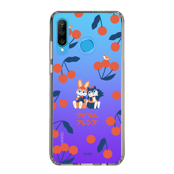 Slim Protection Case［ Kuppyramu Friends - Cherry ］