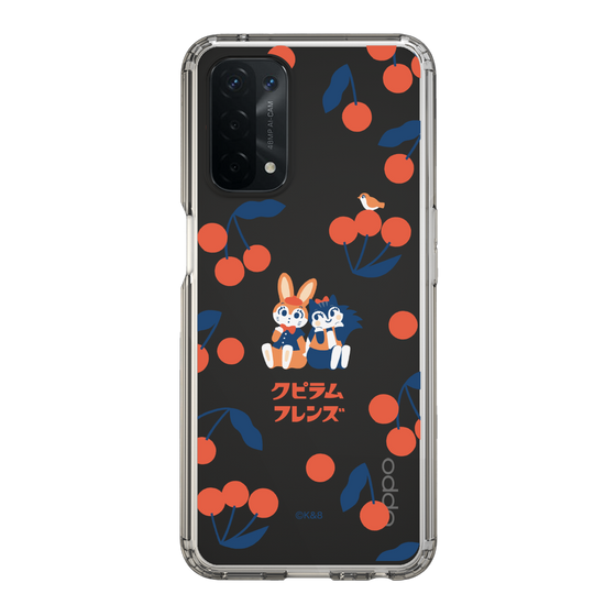 Slim Protection Case［ Kuppyramu Friends - Cherry ］