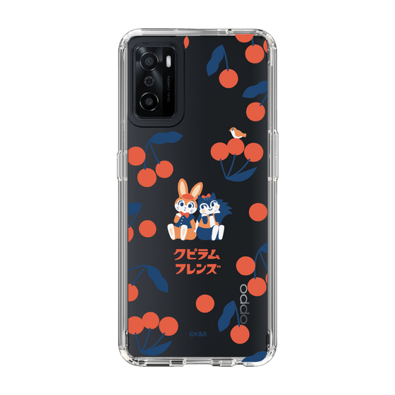 Slim Protection Case［ Kuppyramu Friends - Cherry ］