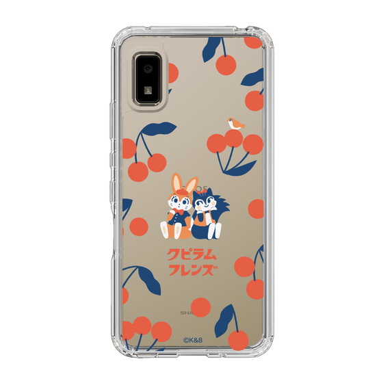 Slim Protection Case［ Kuppyramu Friends - Cherry ］
