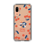Slim Protection Case［ Kuppyramu Friends - Cherry ］