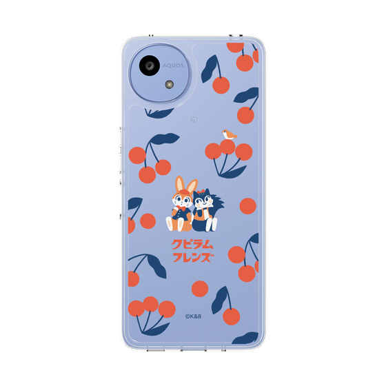 Slim Protection Case［ Kuppyramu Friends - Cherry ］