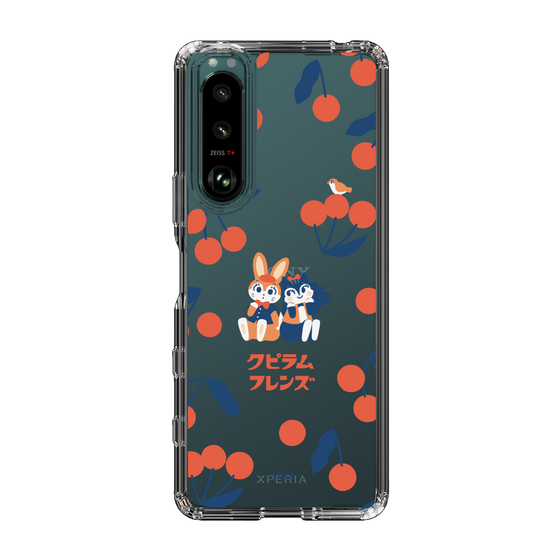Slim Protection Case［ Kuppyramu Friends - Cherry ］