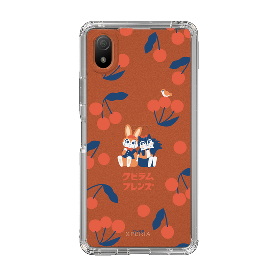 Slim Protection Case［ Kuppyramu Friends - Cherry ］
