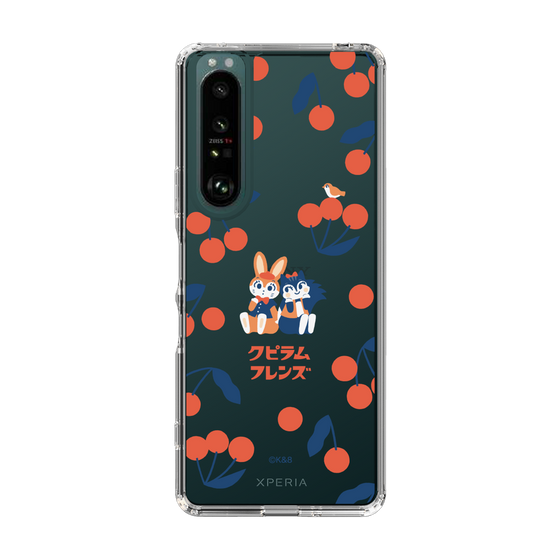 Slim Protection Case［ Kuppyramu Friends - Cherry ］