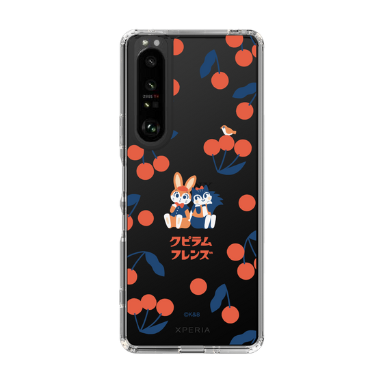 Slim Protection Case［ Kuppyramu Friends - Cherry ］