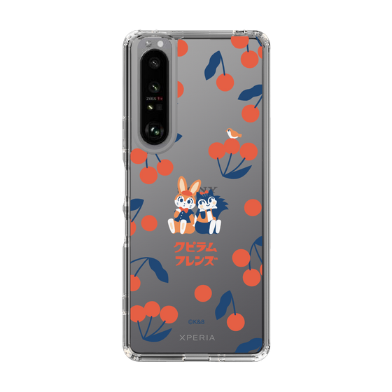 Slim Protection Case［ Kuppyramu Friends - Cherry ］