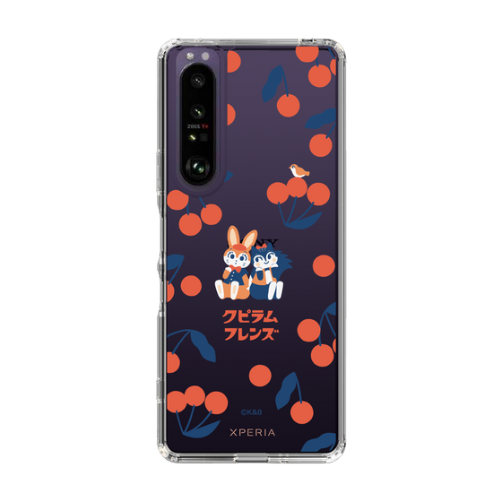 Slim Protection Case［ Kuppyramu Friends - Cherry ］