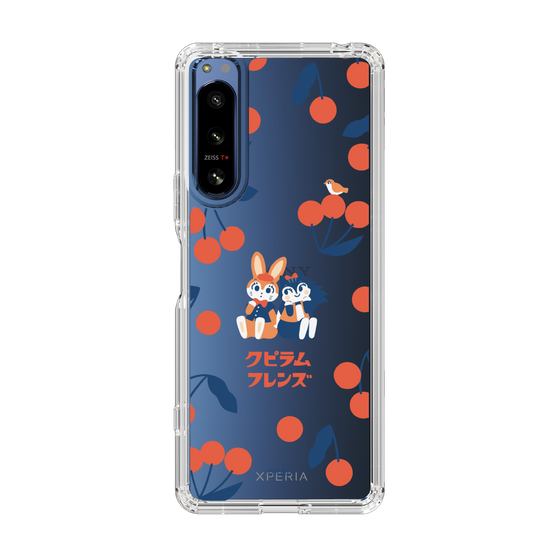 Slim Protection Case［ Kuppyramu Friends - Cherry ］