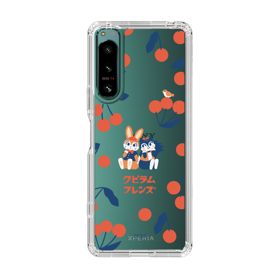 Slim Protection Case［ Kuppyramu Friends - Cherry ］