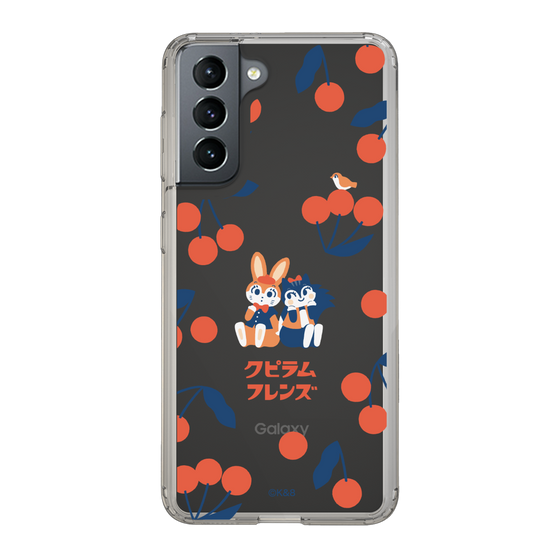 Slim Protection Case［ Kuppyramu Friends - Cherry ］