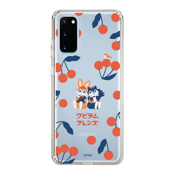 Slim Protection Case［ Kuppyramu Friends - Cherry ］