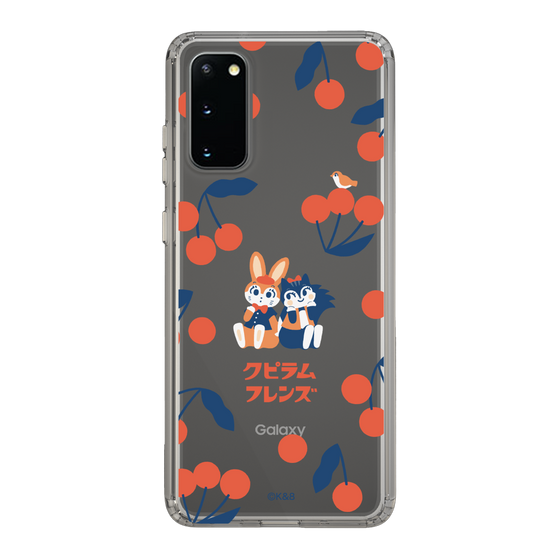 Slim Protection Case［ Kuppyramu Friends - Cherry ］