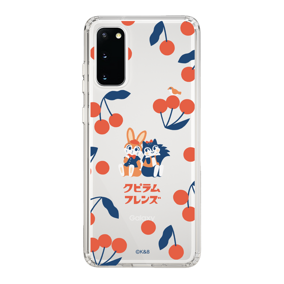 Slim Protection Case［ Kuppyramu Friends - Cherry ］