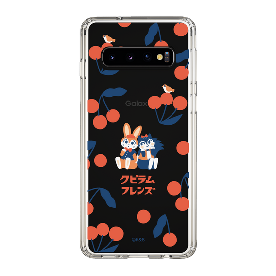 Slim Protection Case［ Kuppyramu Friends - Cherry ］