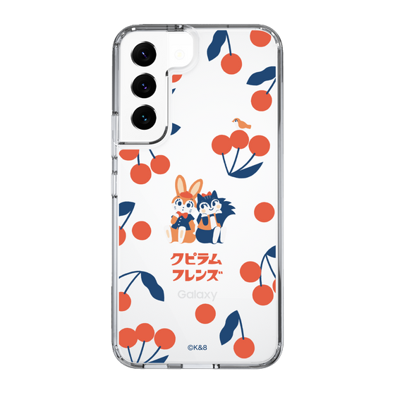Slim Protection Case［ Kuppyramu Friends - Cherry ］