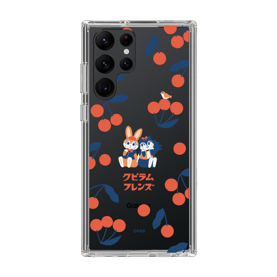 Slim Protection Case［ Kuppyramu Friends - Cherry ］