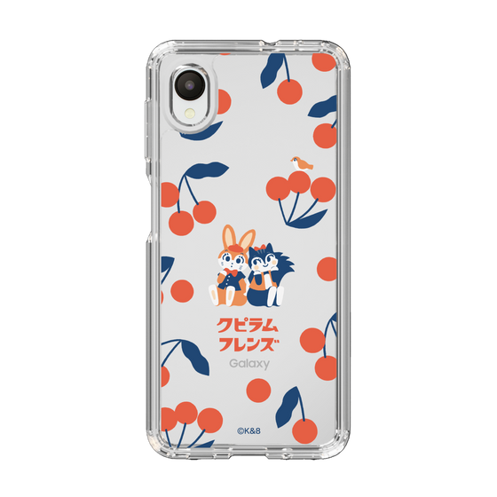 Slim Protection Case［ Kuppyramu Friends - Cherry ］