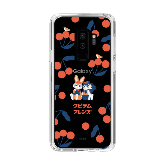 Slim Protection Case［ Kuppyramu Friends - Cherry ］