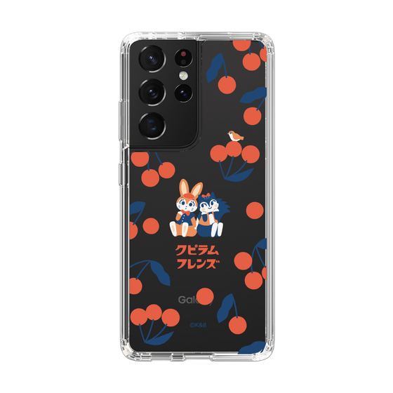 Slim Protection Case［ Kuppyramu Friends - Cherry ］