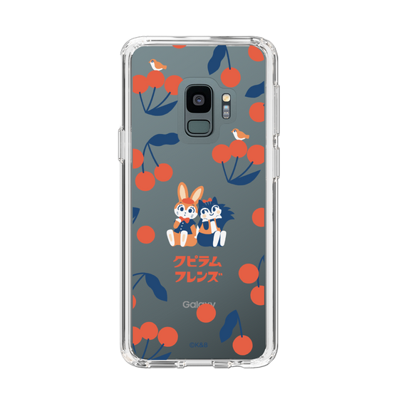 Slim Protection Case［ Kuppyramu Friends - Cherry ］