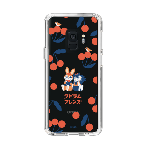 Slim Protection Case［ Kuppyramu Friends - Cherry ］
