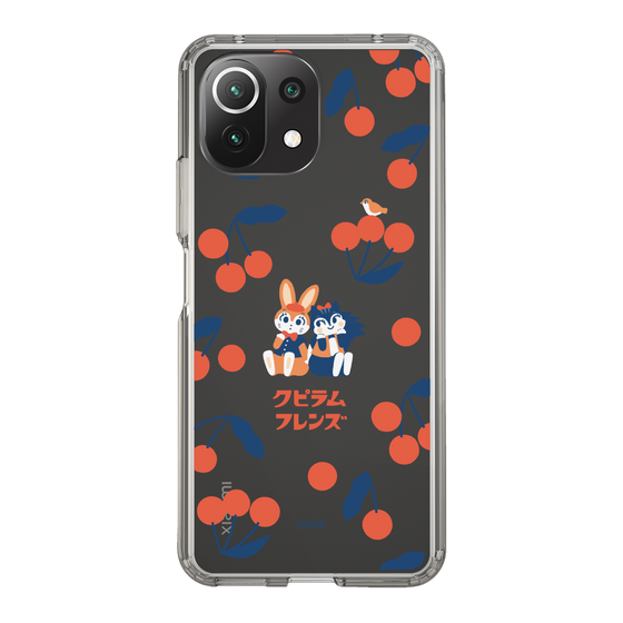 Slim Protection Case［ Kuppyramu Friends - Cherry ］