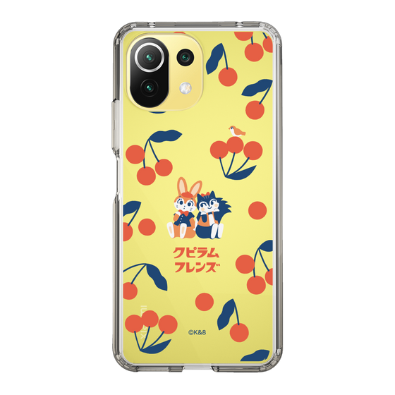 Slim Protection Case［ Kuppyramu Friends - Cherry ］