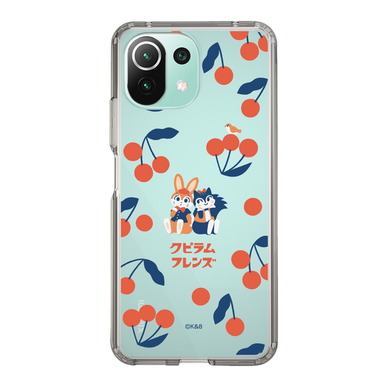 Slim Protection Case［ Kuppyramu Friends - Cherry ］