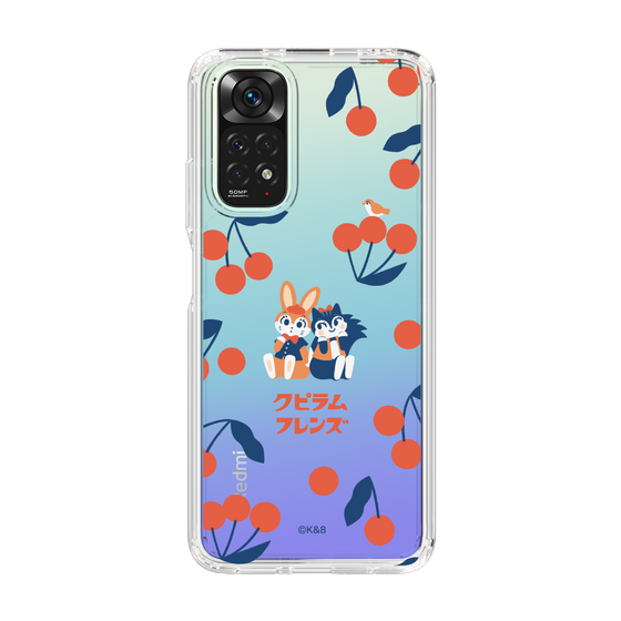 Slim Protection Case［ Kuppyramu Friends - Cherry ］
