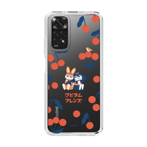 Slim Protection Case［ Kuppyramu Friends - Cherry ］
