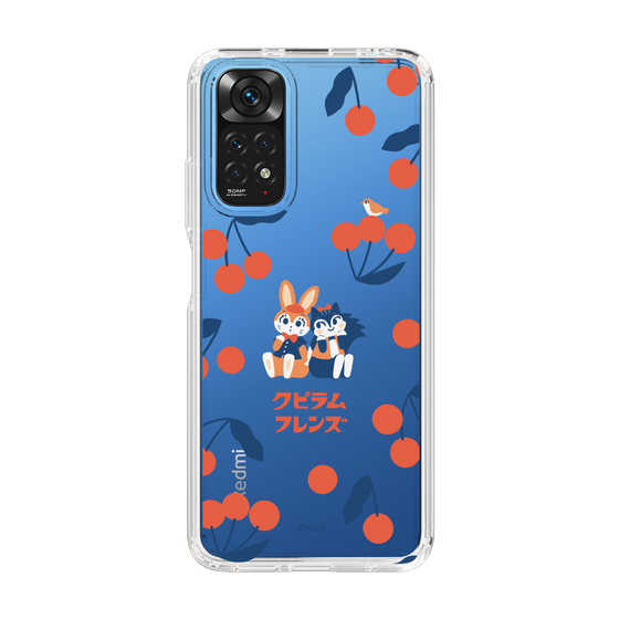 Slim Protection Case［ Kuppyramu Friends - Cherry ］