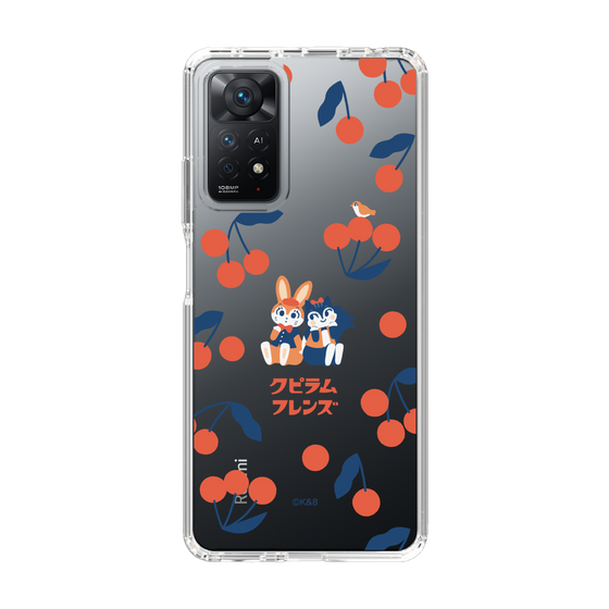 Slim Protection Case［ Kuppyramu Friends - Cherry ］