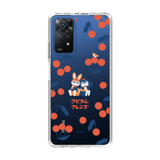 Slim Protection Case［ Kuppyramu Friends - Cherry ］