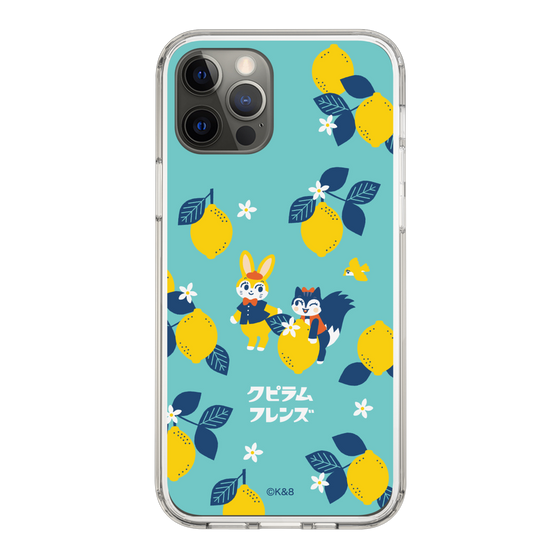 Slim Protection Case［ Kuppyramu Friends - Lemon ］