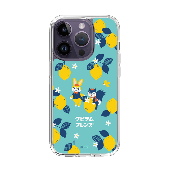 Slim Protection Case［ Kuppyramu Friends - Lemon ］