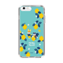 Slim Protection Case［ Kuppyramu Friends - Lemon ］