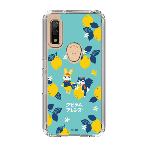 Slim Protection Case［ Kuppyramu Friends - Lemon ］