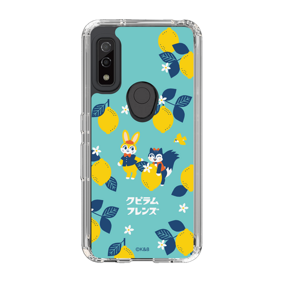 Slim Protection Case［ Kuppyramu Friends - Lemon ］