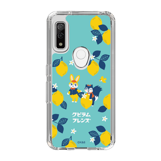 Slim Protection Case［ Kuppyramu Friends - Lemon ］