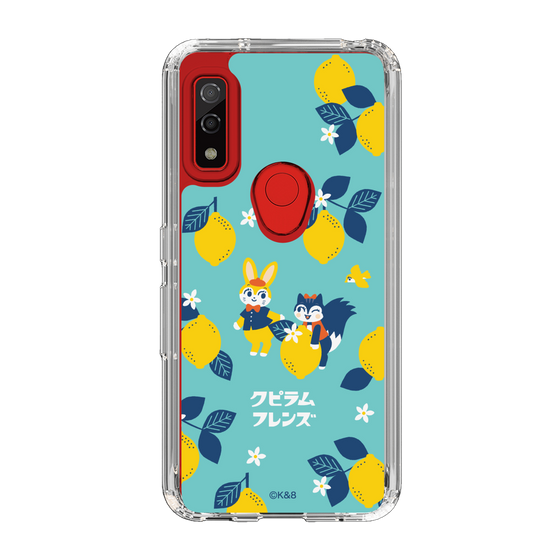 Slim Protection Case［ Kuppyramu Friends - Lemon ］