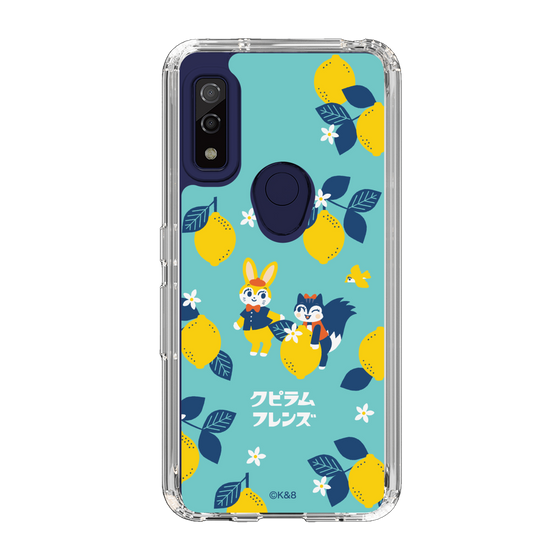 Slim Protection Case［ Kuppyramu Friends - Lemon ］