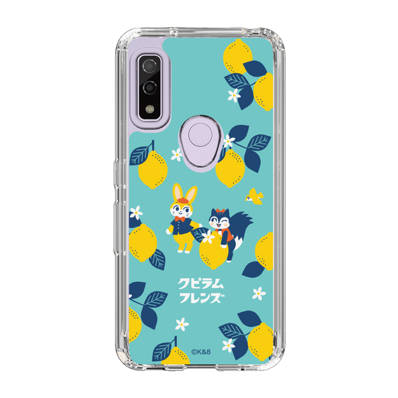 Slim Protection Case［ Kuppyramu Friends - Lemon ］