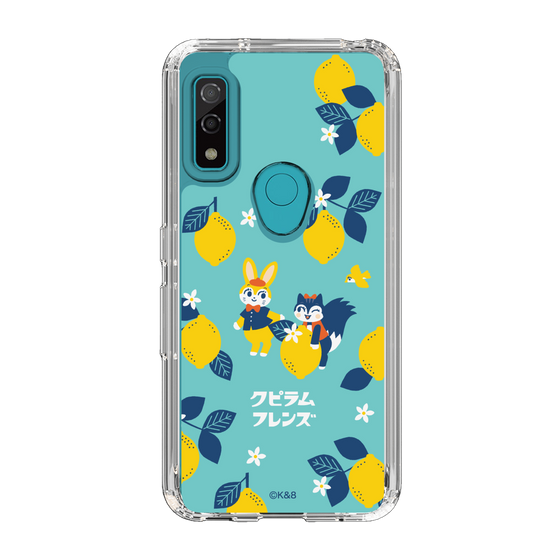 Slim Protection Case［ Kuppyramu Friends - Lemon ］