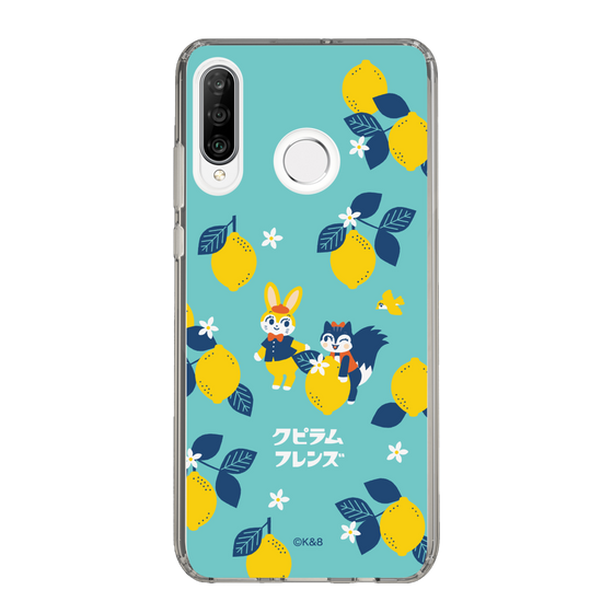 Slim Protection Case［ Kuppyramu Friends - Lemon ］