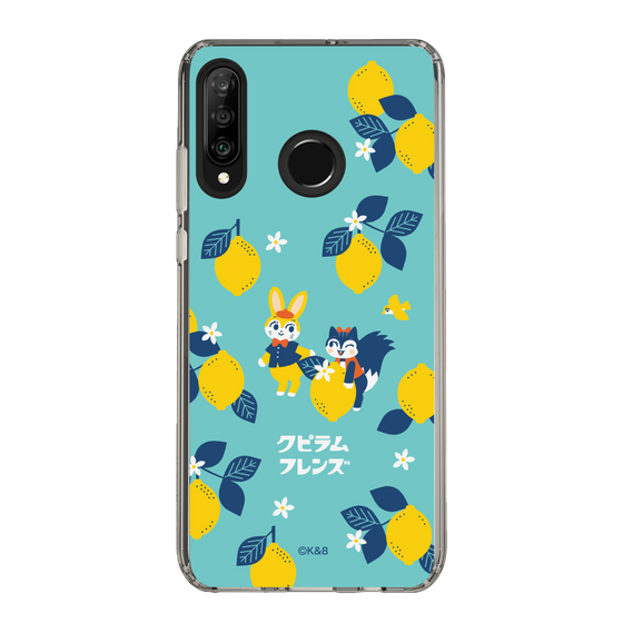 Slim Protection Case［ Kuppyramu Friends - Lemon ］